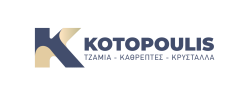 ΚΟΤΟΠΟΥΛΗΣ Δ.
